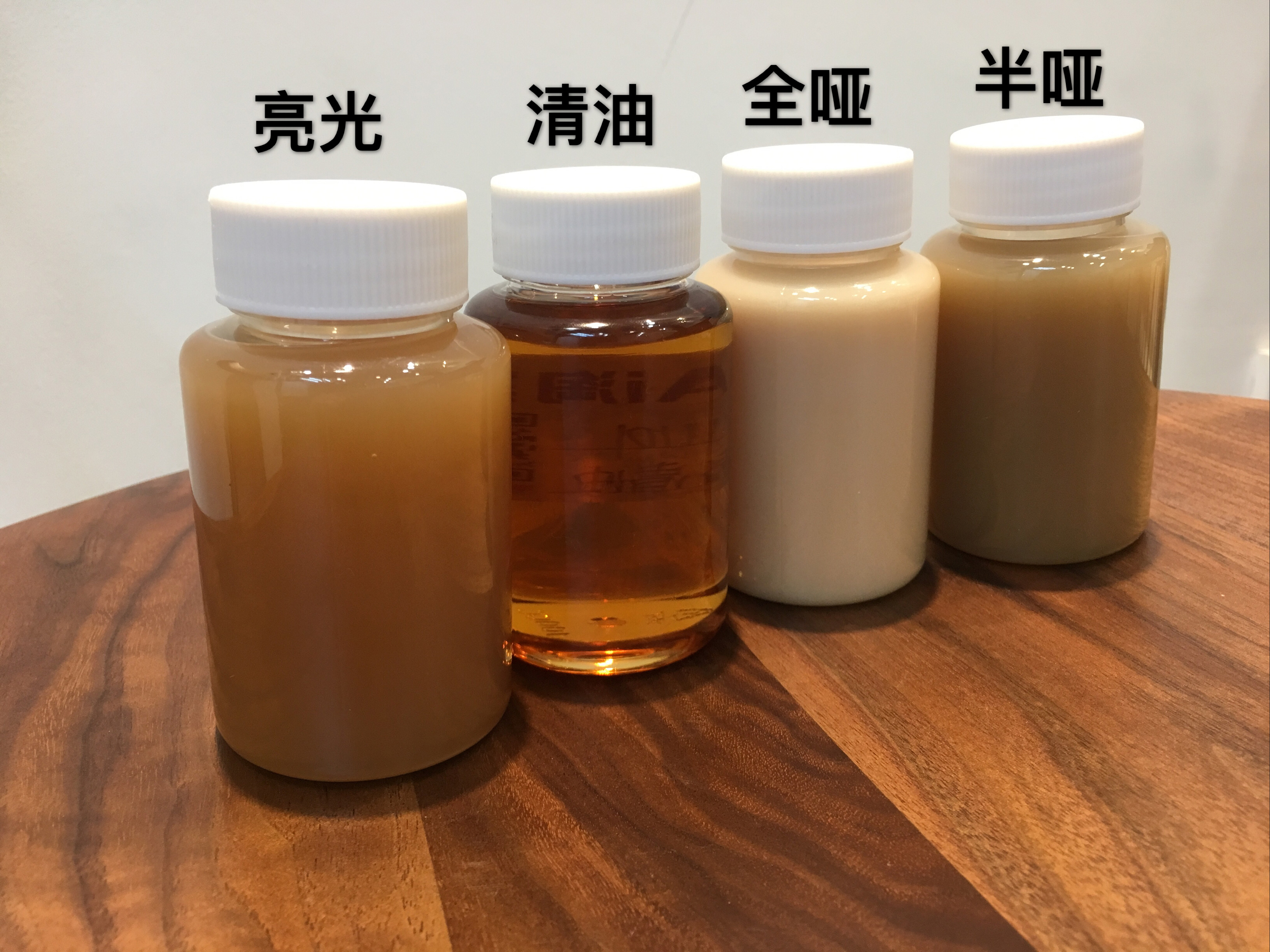 木蜡油 德国进口木蜡油 广东现货环保木哑光室内户外耐候试用装 基础建材 木蜡油 原图主图