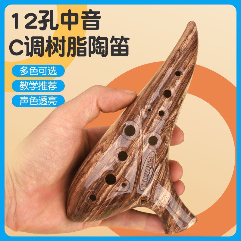 音质升级30%防摔耐摔抗摔