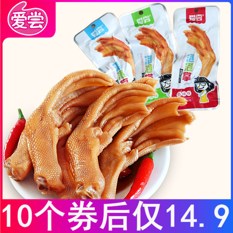 网友分享在meiguo.com的图片