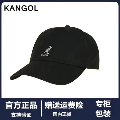 Кенгуру, модная кепка, тонкая бейсболка, солнцезащитная шляпа для влюбленных, в корейском стиле