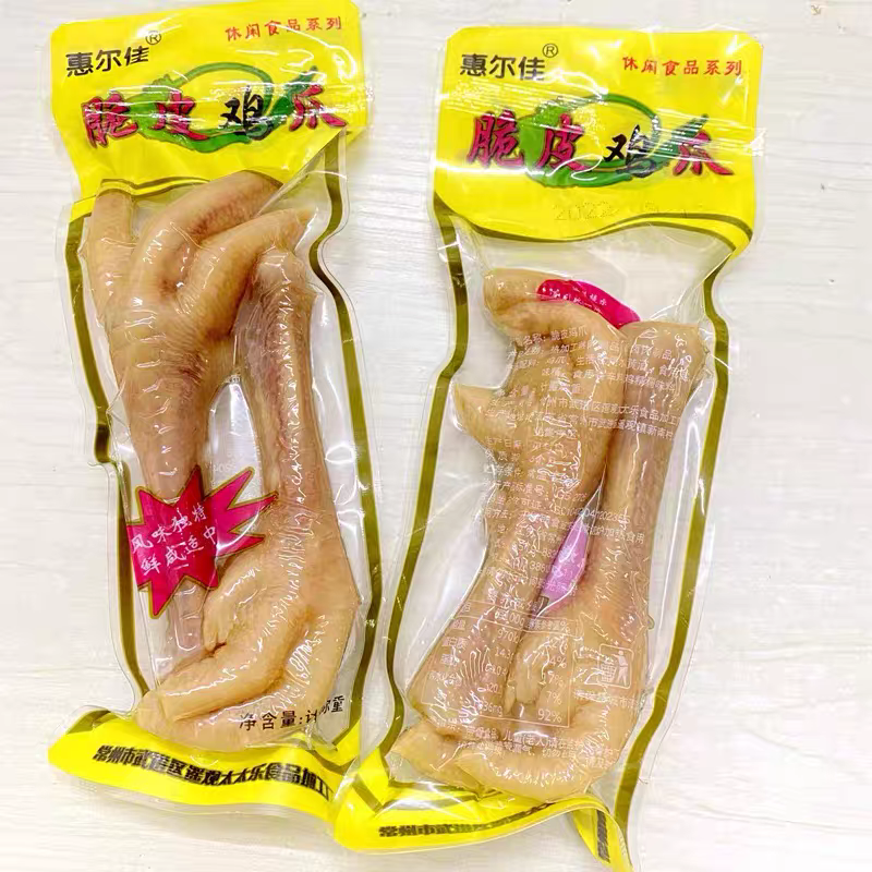 惠尔佳脆皮鸡爪凤爪500g常州肉类休闲卤味零食品袋装真空包装嚼劲