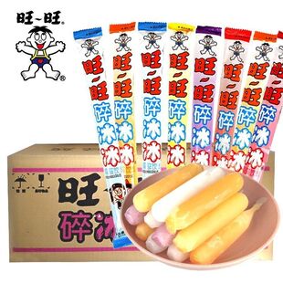 26年旺旺碎冰冰78ml*80支整箱果味家庭装多口味休闲棒冰批发饮料
