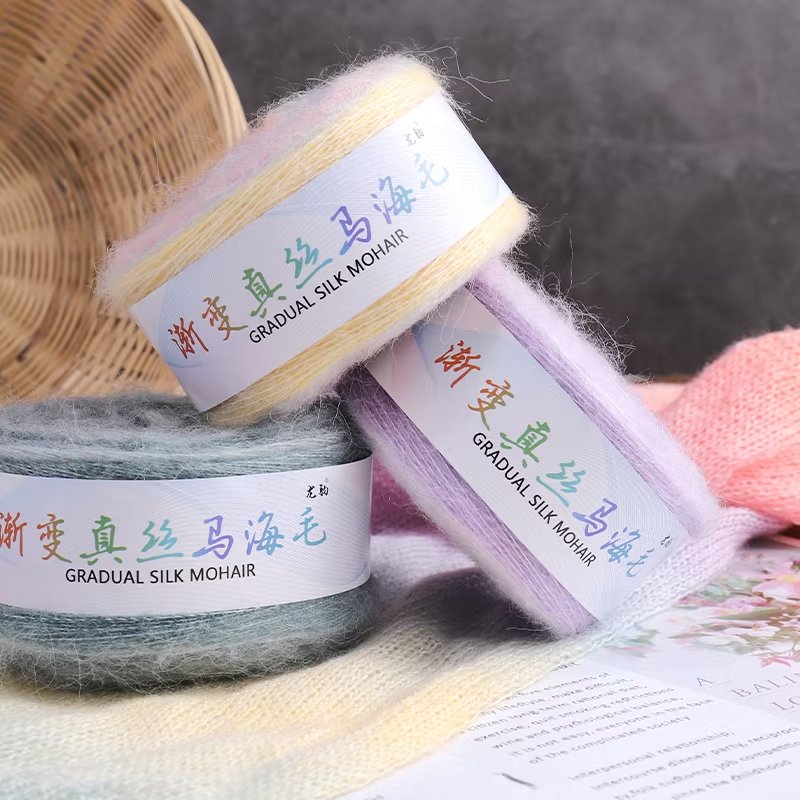 手编马海毛渐变彩色段染花式毛线手工编织毛衣披肩宝宝线外套围