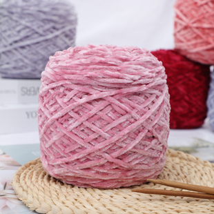 (半斤装)金丝绒钩拖鞋线雪尼尔毛线团织围巾线钩针手编毛衣毯子