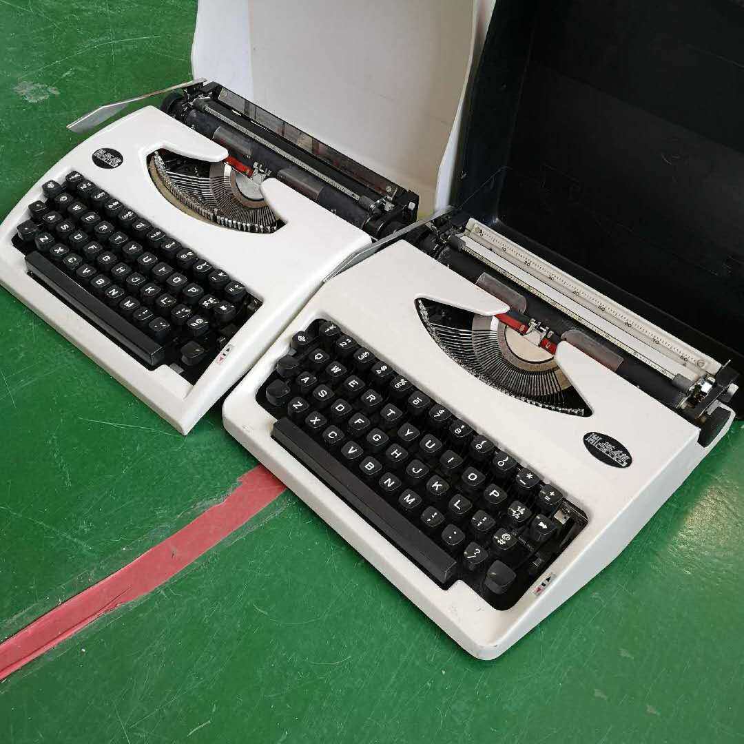 物件相好英文打字机老式复古可打印可打字老式机械可以打世纪橱窗
