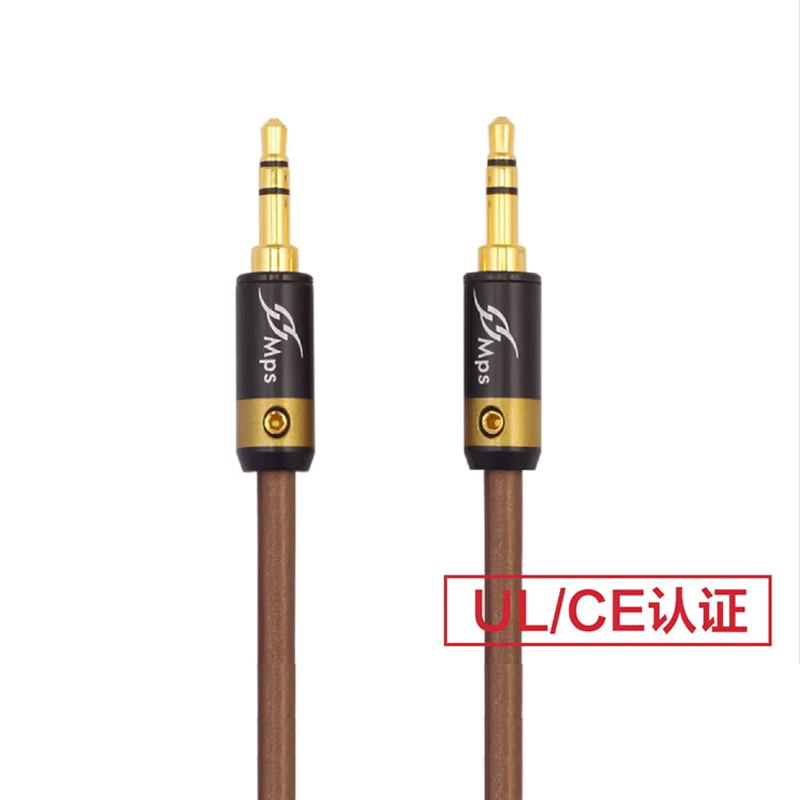 MPS3.5对录线AUX音频线耳放