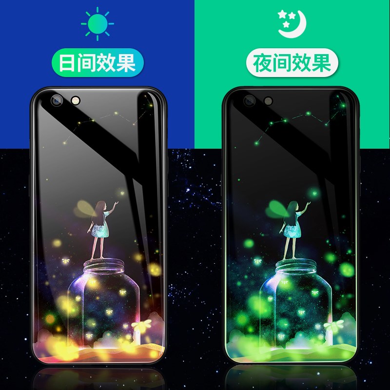 oppor9sÊÖ»ú¿Çr9Å®¿îÐÂÆ·r9mÒ¹¹â²£Á§r9plus¹è½ºr9splus¸öÐÔ´´Òâr9tm³±ÅÆ0pp0r9stÈ«°ü·Àˤoppor9plusma³¬±¡