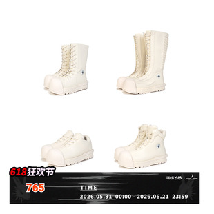 R/F White Architectural Round-Toe Combat Boots 白色厚底靴