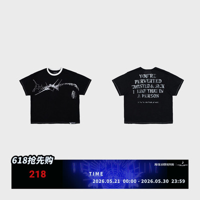 FVVO Slogan Graphic Ringer Tee