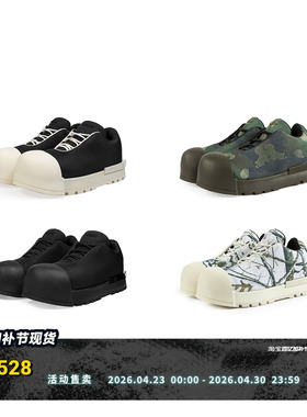 FVVO & ROCKSTA 低邦厚底靴  THICK SOLED LOW BOOTS  CORTIS同款