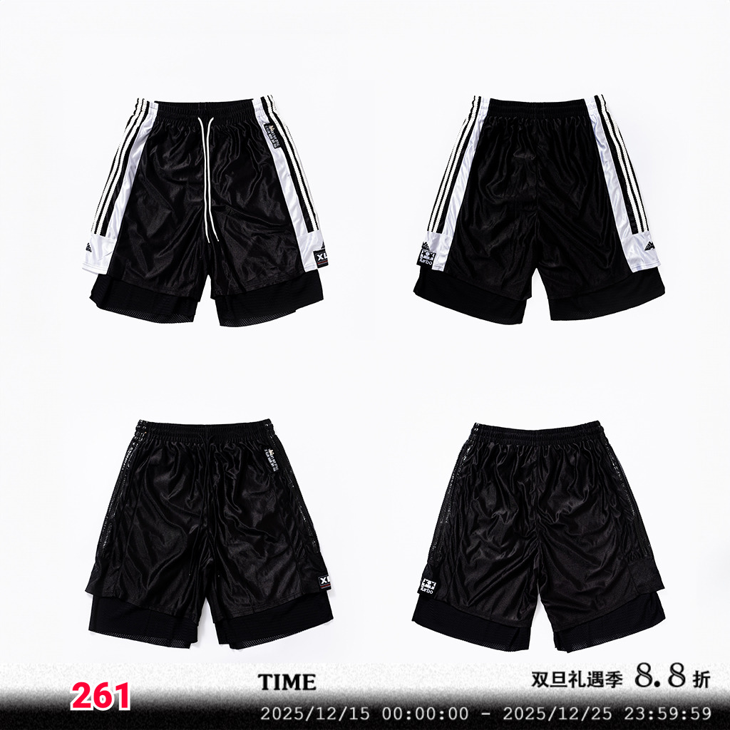 FVVO Breathable Mesh Sport Shorts 网眼运动短裤