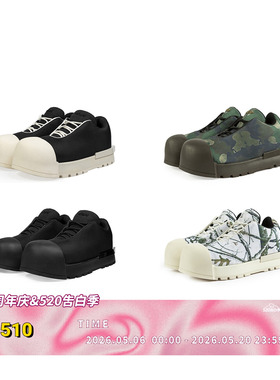 FVVO & ROCKSTA 低邦厚底靴  THICK SOLED LOW BOOTS  CORTIS同款