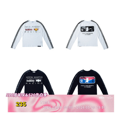 FVVO Parody Logo Slim-Fit Long Sleeve Tee 恶搞logo 修身长袖