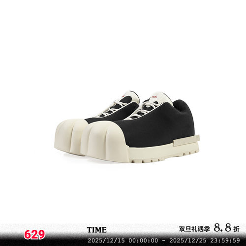 R/F & MAOZYWORLD 联名低邦厚底靴  THICK SOLED LOW BOOTS