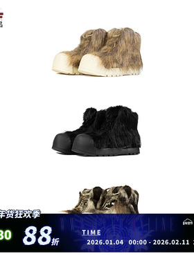 R/F    HIGH TOP THICK SOLED BOOTS 长毛高邦大头靴