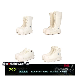 Architectural 白色厚底靴 White Combat Boots Toe Round