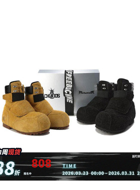 【FR33 B-1】BLACK8MOB&FVVO freeblack1”牛皮高邦滑雪靴