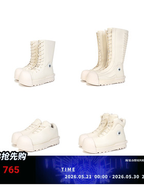 R/F White Architectural Round-Toe Combat Boots 白色厚底靴