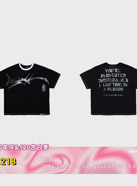 FVVO Slogan Graphic Ringer Tee