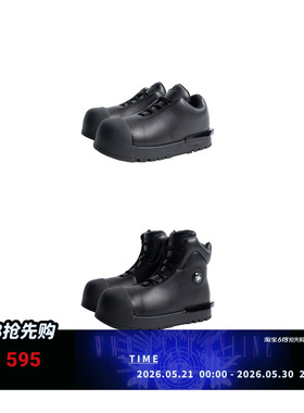 R/F BLACK Architectural Round-Toe Combat Boots 黑色厚底靴