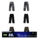 2023AW 铆钉绑带工装 RIVET FVVO CARGO PANTS 裤