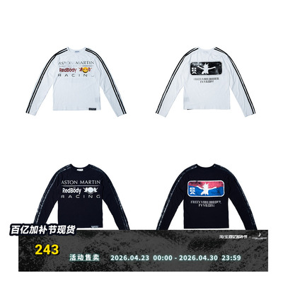 FVVO Parody Logo Slim-Fit Long Sleeve Tee 恶搞logo 修身长袖