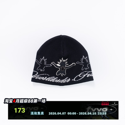 FVVO Punk FreeGuys Graphic Beanie 朋克自由小子针织冷帽