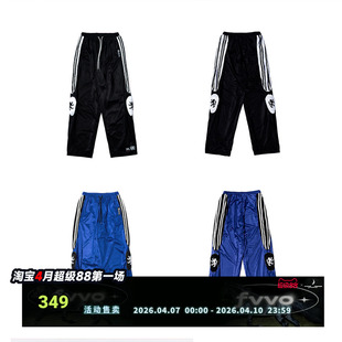 Embroidered Spirit Wild Pants 狼纹刺绣运动裤 Wolf FVVO