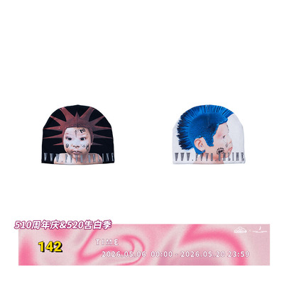 FVVO Dimension Beanie. 次元针织印花冷帽