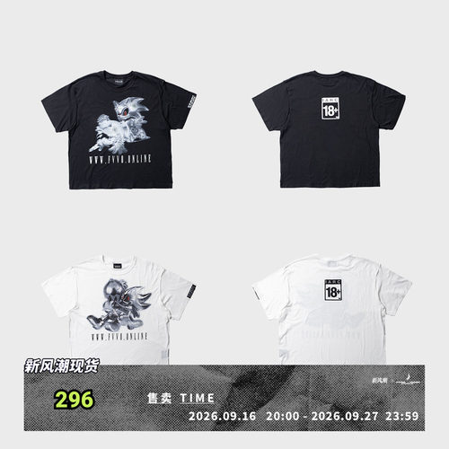 FVVO PG Graphic Tee PG家长指引短袖