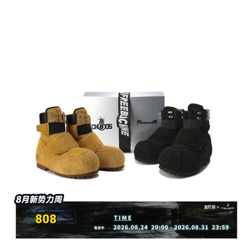 【FR33 B-1】BLACK8MOB&FVVO freeblack1”牛皮高邦滑雪靴