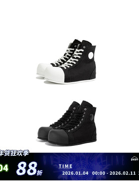 R/F 2.0 “ Chaos NOISE ”Canvas boots  混沌噪点高邦帆布鞋