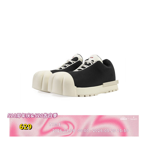 R/F & MAOZYWORLD 联名低邦厚底靴  THICK SOLED LOW BOOTS