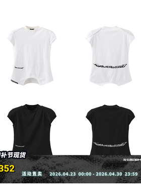 FVVO Double neck inverted vest   双领倒穿背心