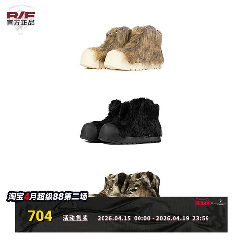 R/F    HIGH TOP THICK SOLED BOOTS 长毛高邦大头靴