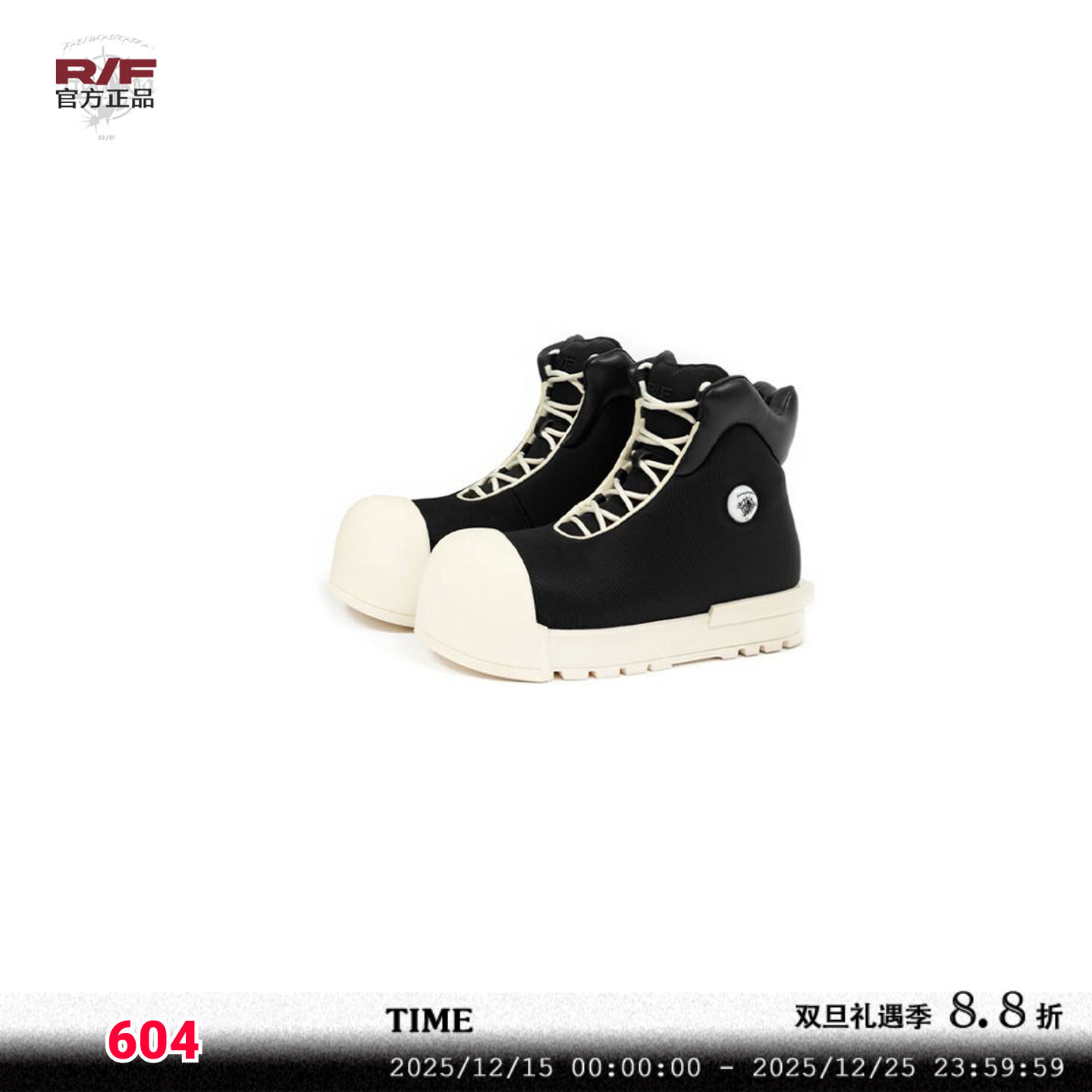 FVVO秋冬高帮朋克靴子