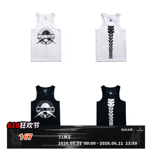 FVVO Weird Bone Frame vest 怪颅印花背心