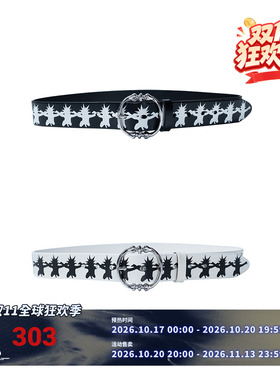 FVVO Skull Kid Print Punk Leather Belt 骨环印花牛皮腰带