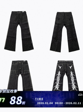 FVVO Red Selvedge Embroidered Raw Denim Jeans  赤耳刺绣原牛