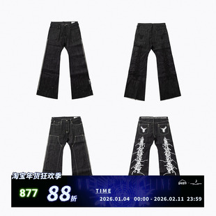 FVVO Red Selvedge Embroidered Raw Denim Jeans  赤耳刺绣原牛