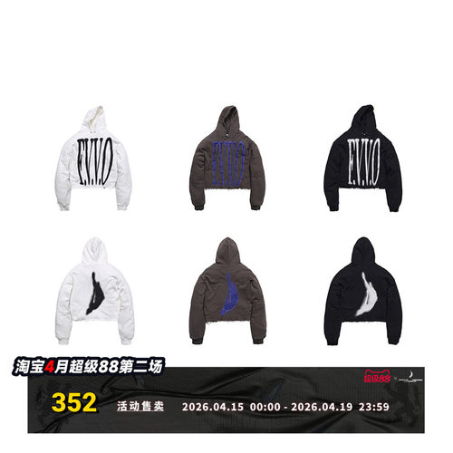 宽松国潮上衣服绣花连帽卫衣