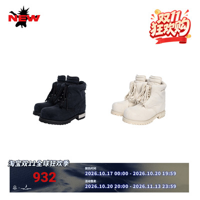 FVVO Washed Canvas Combat Boots  洗水帆布铸型战靴