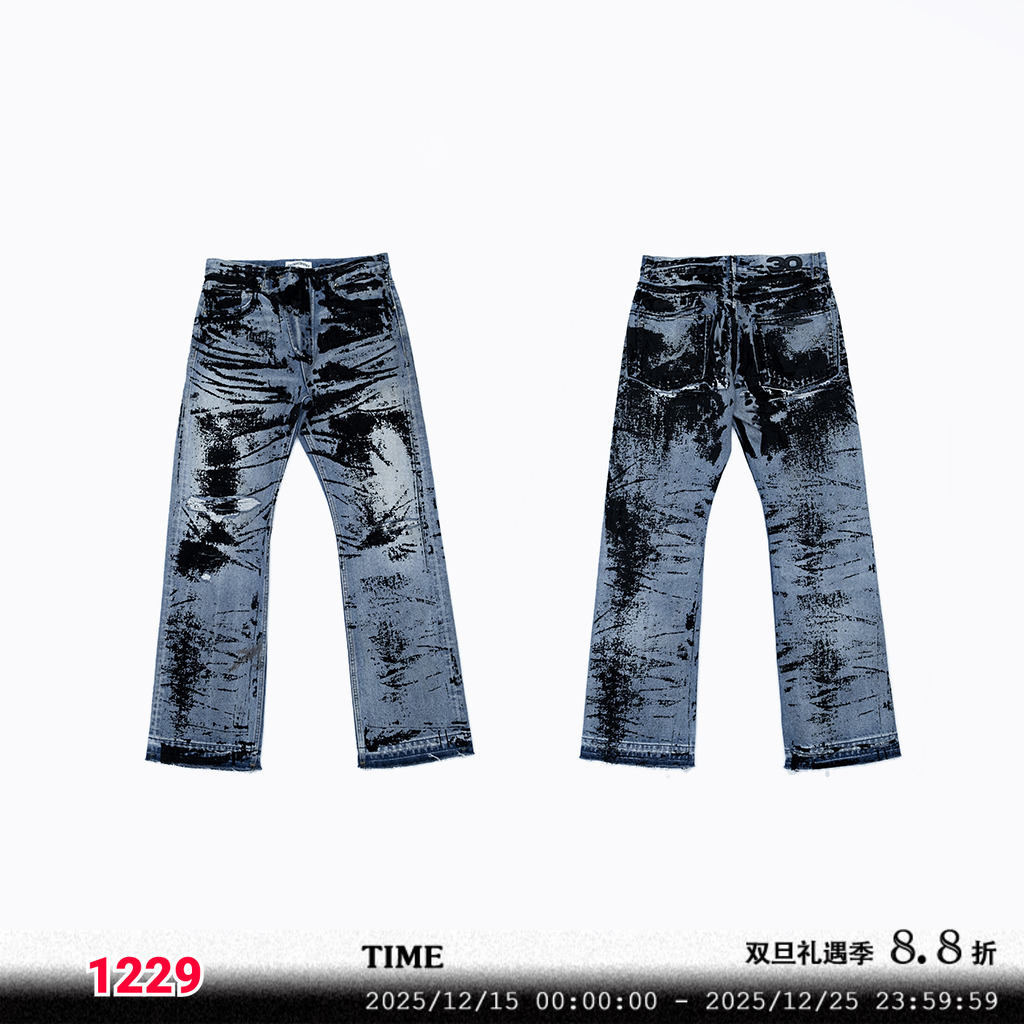 FVVO Flocked Slant Fly Jeans植绒斜襟牛仔裤