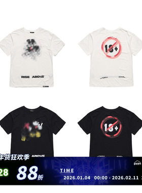 FreeWorldOrder Mocking Mickey 18 Prohibitions恶搞