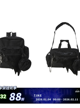 FVVO Horse hair multi-purpose backpack 马毛多功能背包