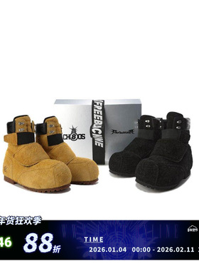 【FR33 B-1】BLACK8MOB&FVVO freeblack1”牛皮高邦滑雪靴