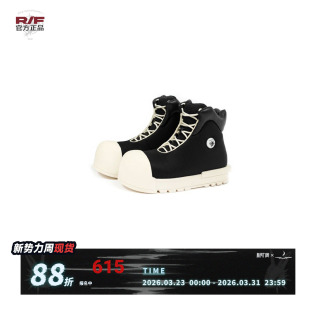 SOLED CORTIS同款 HIGH BOOTS TOP FVVO&ROCKSTA高邦厚底靴THICK