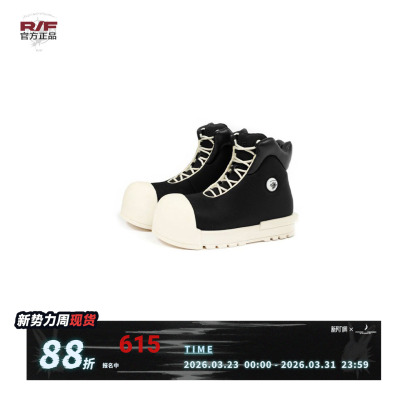 FVVO秋冬高帮朋克靴子