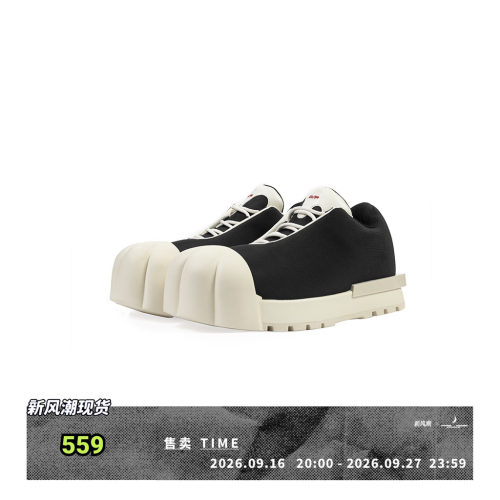 R/F & MAOZYWORLD 联名低邦厚底靴  THICK SOLED LOW BOOTS