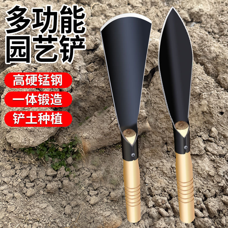多功能园艺种菜挖土怀炉套神器小铲子种花养花种菜工具挖野菜除草